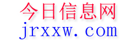 龙里今日信息网